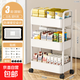 小推車(chē)置物架廚房落地臥室多層嬰兒零食移動(dòng)浴室衛生間收納儲物架 25CM寬【3層白】送掛鉤+貼紙