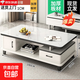 茶幾客廳家用2025新款小戶型現(xiàn)代簡(jiǎn)約電視柜組合方形巖板茶幾桌子 白大理石紋 140*60*41cm