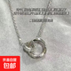 六條裝蝴蝶結(jié)愛心鋯石項鏈鏈輕奢小眾設(shè)計ins M2【烏斯項鏈】