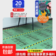 裝修地面保護膜瓷磚地磚地膜加厚保護墊鋪地家裝地板防潮膜 【耐磨款1.2MM厚】20平綠