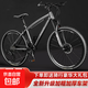 山地自行車(chē)男女變速 學(xué)生上班代步越野單車(chē) MX森林狼-減震版-輻條輪灰色 24寸 （適合身高145-175CM） 21速
