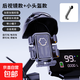 摩托車手機(jī)支架騎行導(dǎo)航電瓶車外賣支架電動車防震加厚騎行手機(jī)架 【后視鏡帶帽款】騎行0抖動