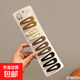 網(wǎng)紅2025年新款簡(jiǎn)約氣質(zhì)劉海發(fā)夾女側邊bb夾前額碎發(fā)發(fā)卡夾子頭飾 TS193-04奶咖系鏤空橢圓10件套