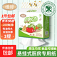 【食品級(jí)】維邦(VPoon)廚房用紙加厚吸水吸油紙擦手紙廚房紙 2層 400張*1提 【品質(zhì)高于國(guó)標(biāo)】