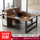職員辦公桌簡(jiǎn)約現代辦公室家具員工工位雙人工作桌四人位桌椅組合 【雙人位】原野色 150*60CM