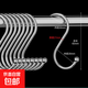 s型掛鉤廚房浴室s勾香腸臘肉服裝店掛衣鉤窗簾強(qiáng)力承重 加粗加厚S鉤小號10個裝