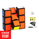 永駿YJ 133魔方YJ一階魔方初學(xué)者 早教益智玩具 133魔方黑【底座+螺絲刀+LOGO】