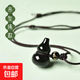 黑曜石葫蘆吊墜黑曜石水晶項(xiàng)鏈掛件鑰匙扣手機(jī)鏈掛墜生日禮物禮盒 黑曜石葫蘆吊墜帶編繩送禮盒