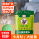驅鼠樟腦丸驅鼠神器驅老鼠藥臭丸防鼠抓鼠家用汽車(chē)室內老鼠一窩端 3包