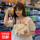 帆布包女2025新款小布包上班包包韓版手提袋通勤布袋包便當小拎包 兔熊鴨-米色 21cm*20cm