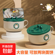 【京東物流配送】吾喵泡面碗學(xué)生宿舍方便面水飯盒不銹鋼泡面杯 吾喵1000ML