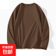 春秋季長袖t恤男士休閑寬松圓領(lǐng)內(nèi)搭上衣男裝純色百搭打底衫潮LYK 長袖純色T恤-咖啡 5XL