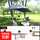 電動(dòng)車(chē)雨傘電瓶遮陽(yáng)傘遮雨防曬擋雨加厚踏板摩托車(chē)電單車(chē)雨棚 羽毛灰色直桿支架（黑膠傘） 170*115