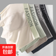 【熱門商品】內(nèi)褲男士舒適無痕平角褲透氣寬松大碼四角短褲青少年 1條裝【隨機顏色】 3XL （140-160斤）