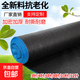 砳君黑色遮陽(yáng)網(wǎng)加密加厚防曬網(wǎng)防老化大棚網(wǎng)農(nóng)用遮陰網(wǎng)戶外庭院太 抗老化加厚3針2米寬100米長(zhǎng)