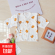 新生嬰兒衣服和尚服純棉寶寶上衣單件貼身內衣0-3個(gè)月初生秋打底 棕小熊 52