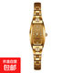 新款女士防水夜光石英表女士橢圓手表女防水鎢鋼色小巧送女友禮物 1438橢圓款金色