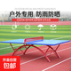 室外室內折疊移動(dòng)乒乓球臺室外標準可移動(dòng)可折疊家用乒乓球桌帶輪 不可折疊 不帶滾輪 室外乒乓球臺