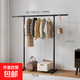 簡(jiǎn)易晾衣架落地折疊晾衣桿室內陽(yáng)臺曬衣服架子家用宿舍臥室掛衣架 105cm伸縮款-今日特價(jià)