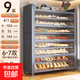 鞋柜鞋架收納柜一體靠墻家用新款2025超薄入戶(hù)柜大容量防塵柜子 九層灰-長(cháng)100寬32高144【超薄】