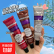 益若翼護手霜隨機發(fā)貨 2支裝 75g/支