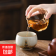 青花汝窯纏枝蓮羅漢杯中式家用茶杯功夫茶具品茗杯單杯子開(kāi)片可養(yǎng) 海水江崖主人杯-70ml