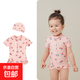 兒童泳衣2025夏季新款小女孩女寶寶泳裝女童游泳衣連體夏嬰兒泳衣 粉紅色 80