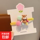 韓國東大門(mén)小熊植絨球球發(fā)圈女孩可愛(ài)百搭扎丸子頭馬尾辮高彈皮筋 黃色【一根裝】