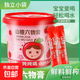 【活動(dòng)】純梨膏碭山酥梨膏桶裝孩子寶寶老人咳嗽潤(rùn)喉潤(rùn)肺秋梨膏無(wú) 山楂六物膏1桶裝