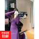 2025新款法式御姐蕾絲邊紫色連衣裙女冬季修身加絨內搭包臀裙長(cháng)裙 紫色 XL 【建議120-130斤】