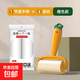粘毛器滾筒可撕式卷紙頭發(fā)清理粘貓毛神器家用滾刷強力去毛除黏毛 10cm橙1個(gè)手柄+3卷（180撕） 無(wú)規格