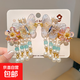 漢服頭飾女兒童流蘇古風(fēng)發(fā)飾超仙中國風(fēng)花朵珍珠發(fā)夾公主女 妍韻藍蝶-1對
