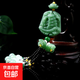 新款汽車(chē)掛件仿綠玉車(chē)內掛裝飾品車(chē)載蓮花出入平安貔貅吊墜車(chē)掛飾 淺玉車(chē)掛—一帆風(fēng)順