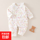 新生嬰兒夾棉薄棉連體衣0-3個(gè)月初生寶寶系繩冬裝蝴蝶衣哈衣爬服 恬心寶貝加棉蝴蝶衣 59cm