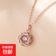 靈動(dòng)八芒星項鏈女簡(jiǎn)約氣質(zhì)高級小眾吊墜鎖骨鏈跳動(dòng)的心滿(mǎn)鉆韓版潮 玫瑰金