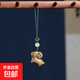 庭禮綠檀木雕小綿羊裝飾品木質(zhì)生肖動(dòng)物小山羊包包鑰匙扣手機掛件 綠檀木手機掛飾