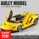 1:18蘭博基尼LP770汽車(chē)模型仿真合金車(chē)模男孩賽車(chē)玩具車(chē)模型擺件 1:18蘭博LP770【黃色】超大號