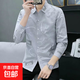 長(zhǎng)袖襯衫男士春秋季韓版潮流商務(wù)休閑襯衫外套帥氣修身格子襯衣男 【重磅高質(zhì)量清倉(cāng)】8105灰色 L 建議體重100-115斤可穿