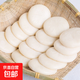 鹿蕉純糯米手工糍粑農家小吃油炸粑湖北特產傳統(tǒng)烤糍粑兒時回憶 1袋(1000g/袋 每袋約20個)