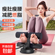仰臥起坐輔助器家用拉力繩室內吸盤(pán)式瘦肚子健腹卷腹器多功能健身 騎士黑【高彈拉力繩+雙吸盤(pán)】