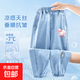 【迪士尼制造商】女童褲子夏裝薄款天絲牛仔褲兒童防蚊運動(dòng)褲 梅子兔K牛仔淺藍 110