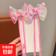 兒童小馬寶莉蝴蝶結頭飾小女孩公主發(fā)夾寶寶網(wǎng)紗飄帶發(fā)飾女童發(fā)卡 粉色絲帶小馬