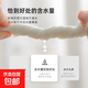寵物濕巾倉鼠荷蘭豬貓狗除臭免洗清潔擦淚溝濕紙巾小寵用品 寵物淚痕清潔濕巾10片裝 *1包