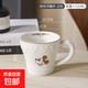 迪士尼聯(lián)名情侶陶瓷馬克杯黑白描金輕奢高顏值2025新款家用女生杯 迪士尼白金馬克杯
