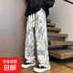 特價(jià)撿漏春秋季慵懶風(fēng)扎染休閑褲男潮牌vintage長(cháng)褲子運動(dòng)衛褲男 k952白灰色 L