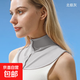 防曬圍脖女夏季冰絲薄款披肩戶外開車防紫外線護頸假領(lǐng)子防曬脖套 淺灰