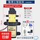 12V農用電動(dòng)噴霧器水泵隔膜泵智能高壓自吸泵大功率打藥機馬達 魯博士6.0高壓智能泵（關(guān)槍停機）