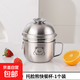 304不銹鋼快餐杯大容量加厚食堂打飯便當盒學(xué)生上班族專(zhuān)用泡面碗 304鋼【托臉熊】快餐杯1個(gè)裝