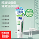 控油祛痘潔面乳氨基酸專(zhuān)研雪完美積雪草草本植萃抑痘潔面乳100ml 控油祛痘潔面乳100ml-2瓶