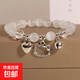 kt貓愛心鈴鐺diy手鏈女手工串珠閨蜜手環(huán)送女友禮物學生 2個裝【kt貓愛心鈴鐺手鏈】